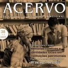 ACERVO-REVISTA DO ARQUIVO NACIONAL